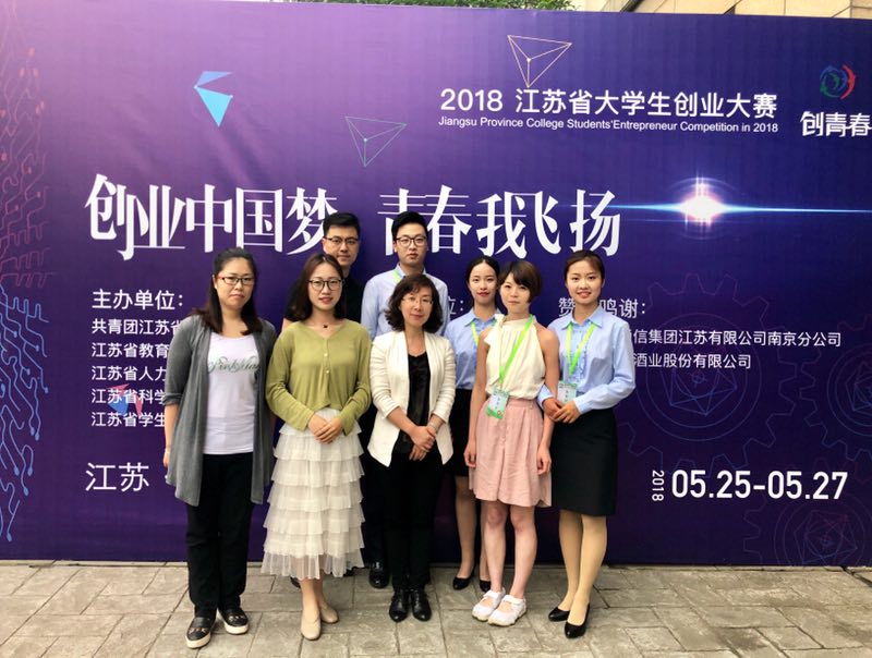 英国365公司项目二团队合影.jpg