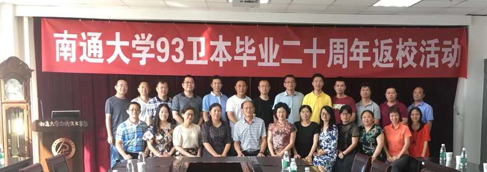 微信图片_20180722144012.png