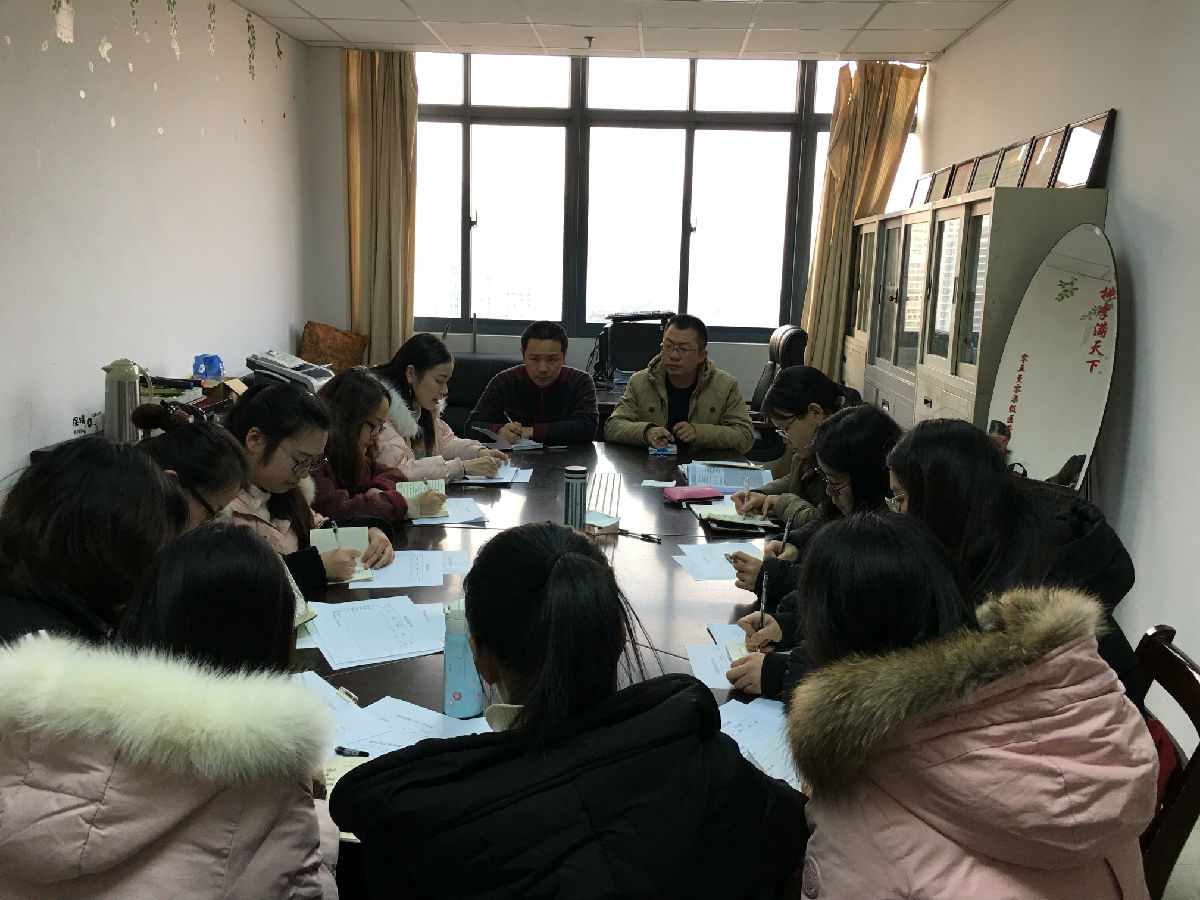 公卫学院学生第二党支部民主生活会.jpg