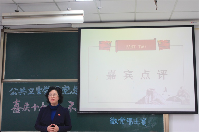 李书记.JPG