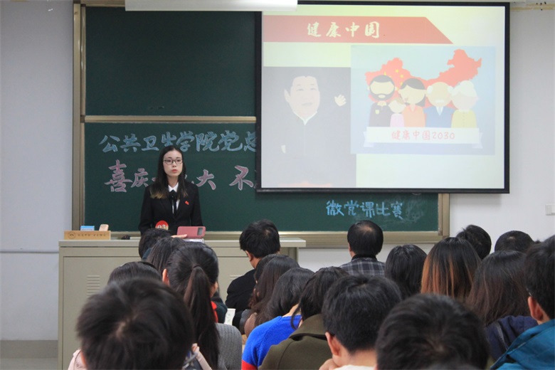 郁宇辉.JPG