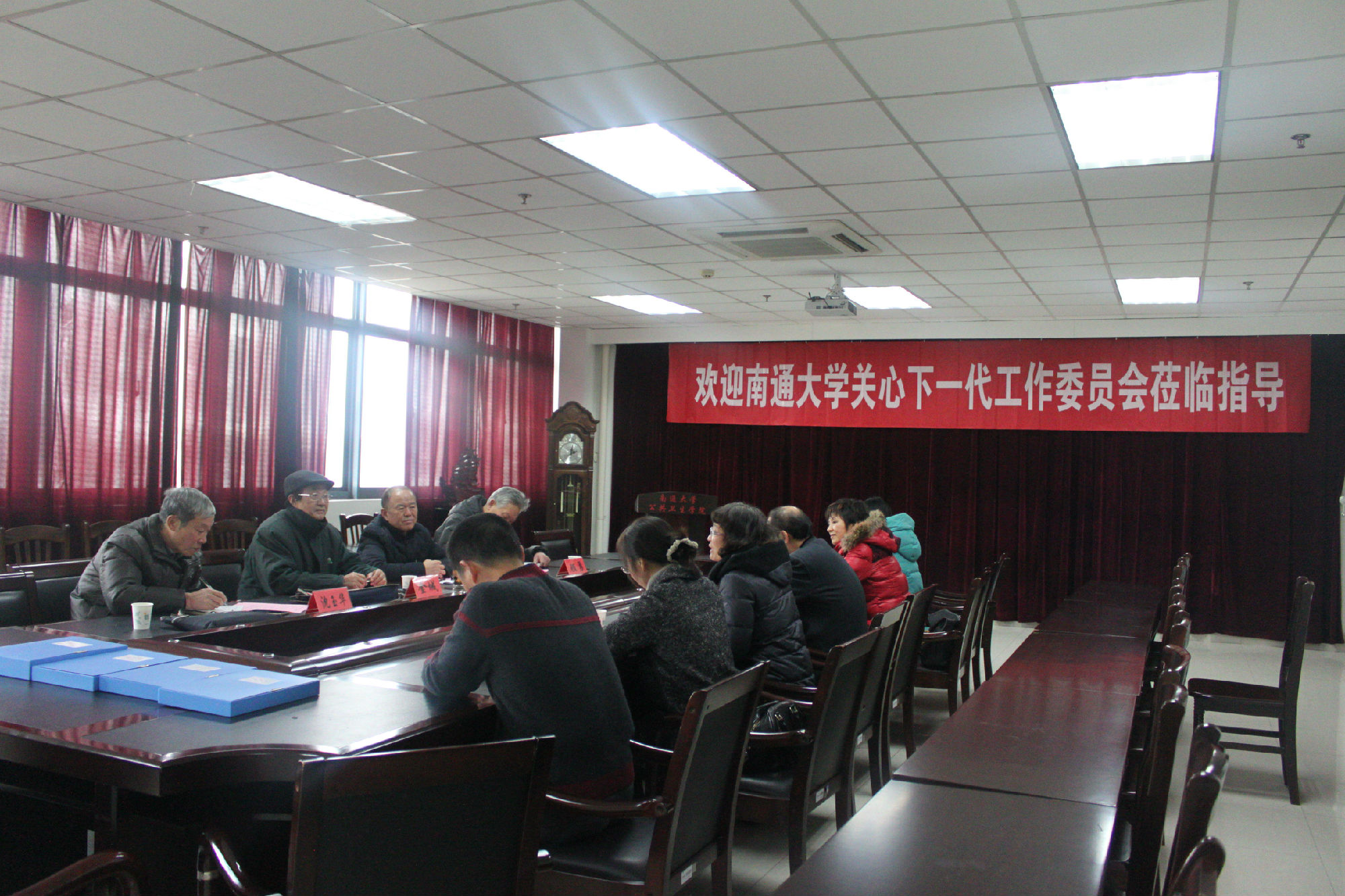关工委_看图王.jpg